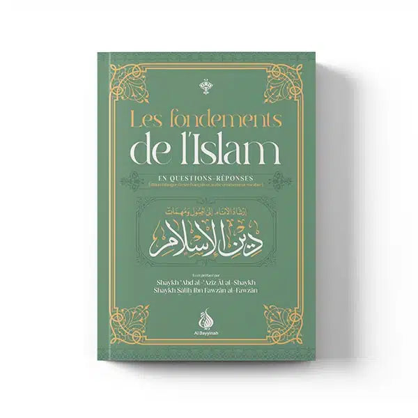 Livre Al Bayyinah Editions, Les fondements de l'Islam en questions-réponses, couverture avec titre en français et arabe.