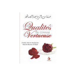 Livre "Les Qualités de l’Épouse Vertueuse" de Shaykh Al-Badr, édition Al Bayyinah, couverture avec titre en arabe et français.