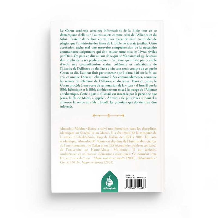 Muhammad le Sceau des Prophètes - Ahmadou Makhtar Kanté - Al Bayyinah