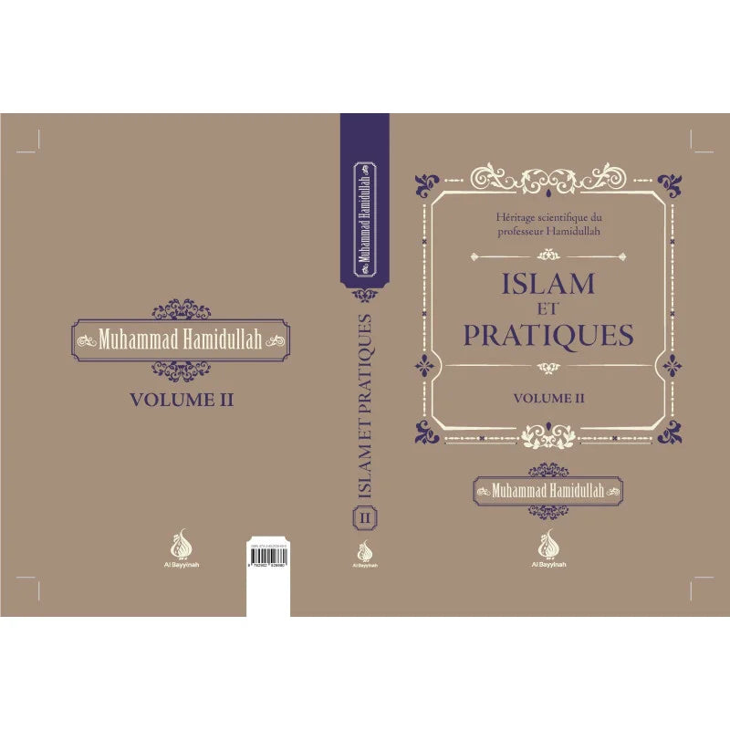 Ensemble de 4 livres Muhammad Hamidullah publié par Al Bayyinah Edition, livres en couverture solide, affichés côte à côte.