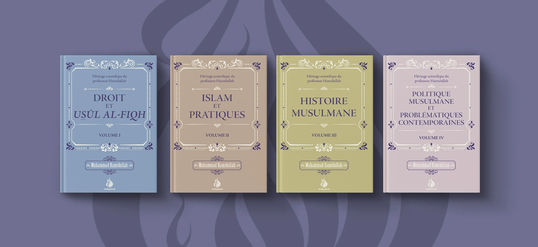 Pack Muhammad Hamidullah - 4 Livres, Al Bayyinah - Librairie Al Minhaj