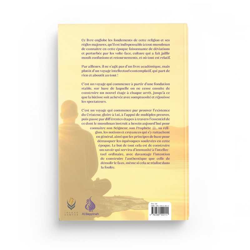 Livre "Pour Que Mon Cœur S'Apaise" d'Issam Bachir, édition Al Bayyinah, couverture avec titre et design sobre.