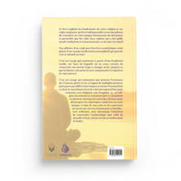 Pour Que Mon Cœur S'Apaise : Voyage au Cœur de la Foi - Dr Issam Bachir - Al Bayyinah - Librairie Al Minhaj