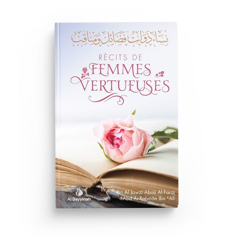 Livre "Récits de femmes vertueuses" d'Al Bayyinah Edition, couverture avec titre et design sobre, livre religieux en français