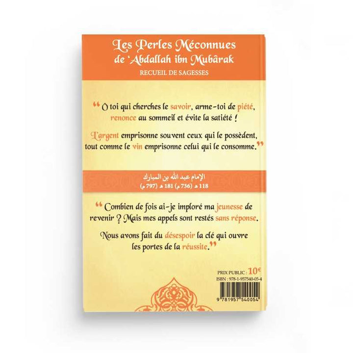 Les Perles Méconnues d'Abdallah Ibn Mubarak - Al Bidar Éditions