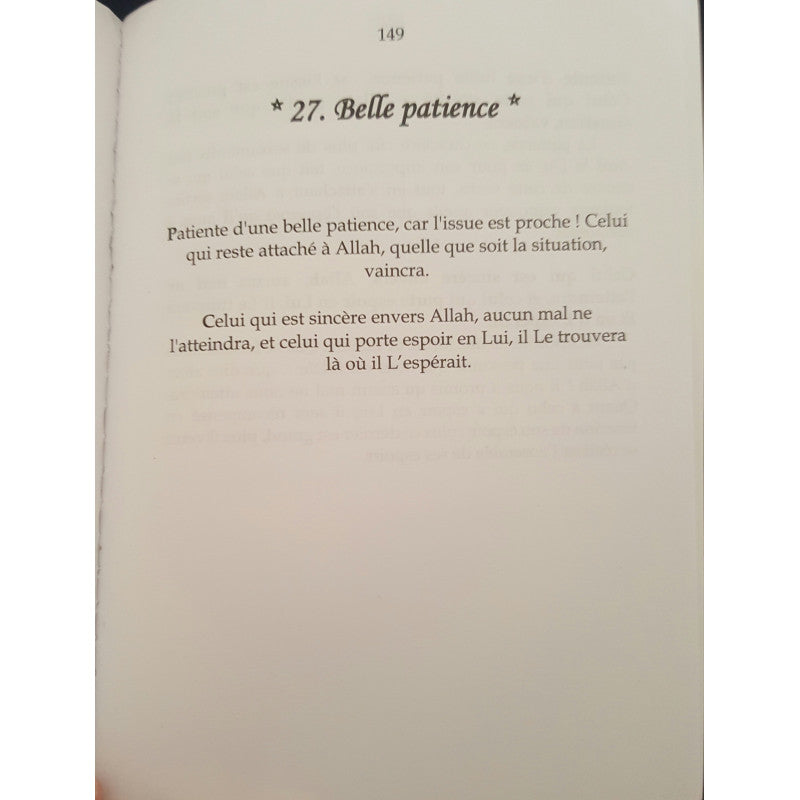 Livre "Les Perles Méconnues" de l'imam Shafi'i, recueil de sagesses, publié par Al Bidar Edition, couverture avec titre et motifs arabes