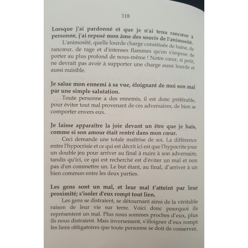 Livre Les Perles Méconnues : Recueil de sagesses de l'imam Shafi'i par Al Bidar Edition, couverture avec titre et illustrations.