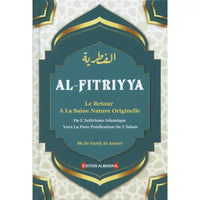 Al-Fitriyya : Retour à la Saine Nature – Farid Al Ansari