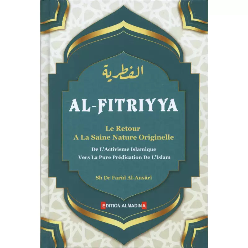 Al-Fitriyya : Retour à la Saine Nature – Farid Al Ansari