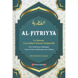 Al-Fitriyya : Retour à la Saine Nature – Farid Al Ansari