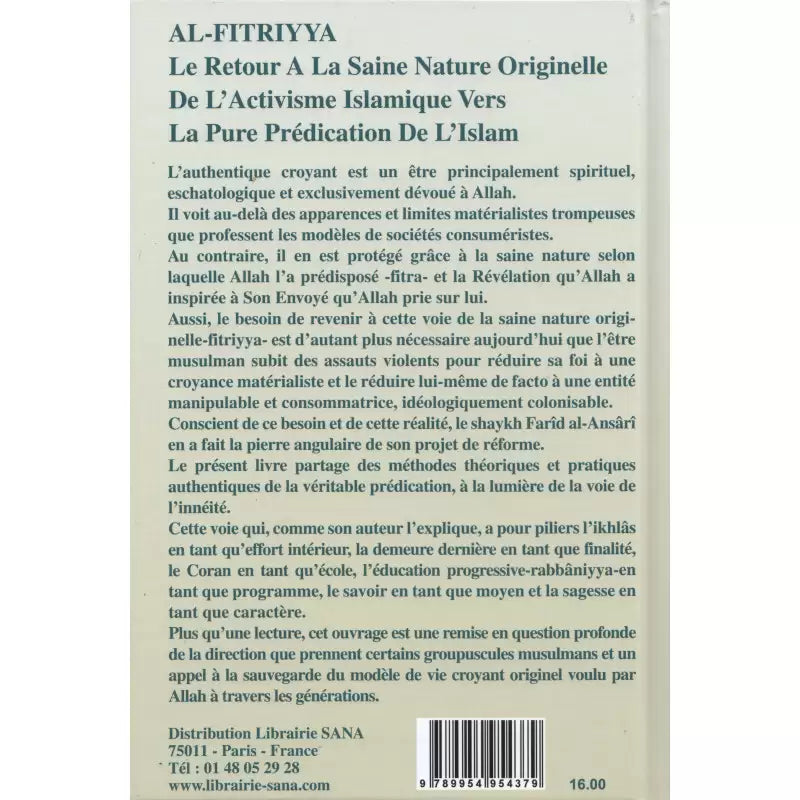Al-Fitriyya : Retour à la Saine Nature – Farid Al Ansari