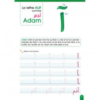 Livre d'apprentissage de l'alphabet arabe par Al-Hadith avec personnages islamiques illustrés, pour l'apprentissage de la langue arabe.
