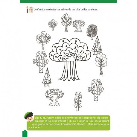 Livre d'apprentissage de l'alphabet arabe par Al-Hadith, avec personnages islamiques pour apprendre la langue arabe.