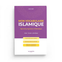 Livre de vocabulaire islamique en arabe par Al-Hadith, avec approche progressive et thématique, couverture avec titre et auteur Amin Salih