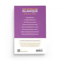 Livre d'apprentissage de la langue arabe, Mon Vocabulaire Islamique, avec couverture illustrée et titre en français.
