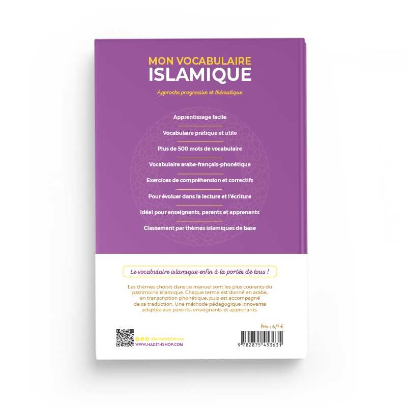 Livre d'apprentissage de la langue arabe, Mon Vocabulaire Islamique, avec couverture illustrée et titre en français.