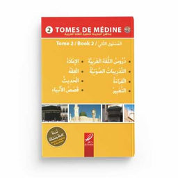 Livre en arabe Tomes de Médine 2 d'Al-Hadith, guide d'apprentissage de la langue arabe avec texte en arabe et couverture illustrative.