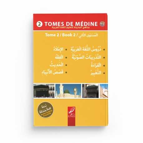 Livre en arabe Tomes de Médine 2 d'Al-Hadith, guide d'apprentissage de la langue arabe avec texte en arabe et couverture illustrative.