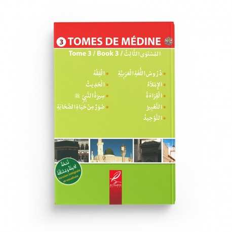 Livre Al-Hadith Tomes de Médine 3 pour l'apprentissage de la langue arabe, couverture avec texte en arabe.