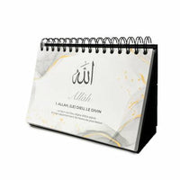 Livre Al-Hadith "99 Noms d'Allah" avec calendrier chevalet noir, mieux connaître et adorer les noms d'Allah.