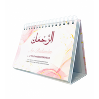 Livre Al-Hadith "99 Noms d'Allah" avec calendrier chevalet rose, pour mieux connaître et adorer Allah.