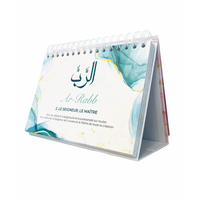 Livre Al-Hadith "99 Noms d'Allah" avec calendrier chevalet rose, pour mieux connaître et adorer Allah.