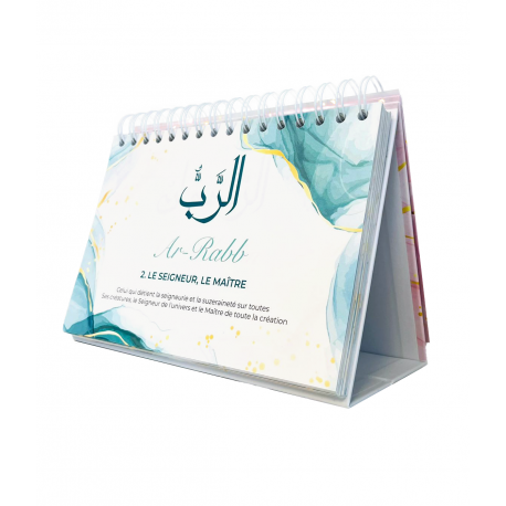 Livre Al-Hadith "99 Noms d'Allah" avec calendrier chevalet rose, pour mieux connaître et adorer Allah.