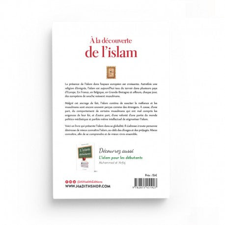 À la Découverte de l'Islam - Hamid Muhammad Ghanim - Éditions Al-Hadîth
