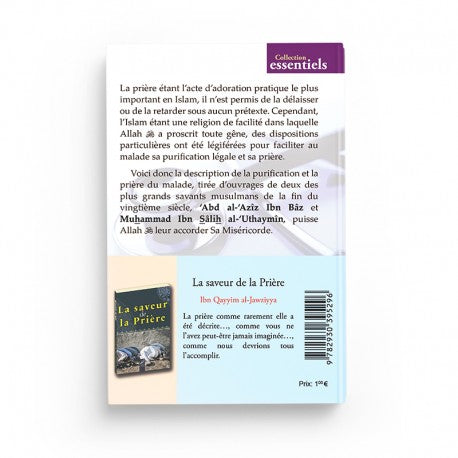 Livre Al-Hadith "Purification & La Prière du Malade" d'Ibn Bâz et Ibn al-'Uthaymîn, édition en français, couverture avec texte visible