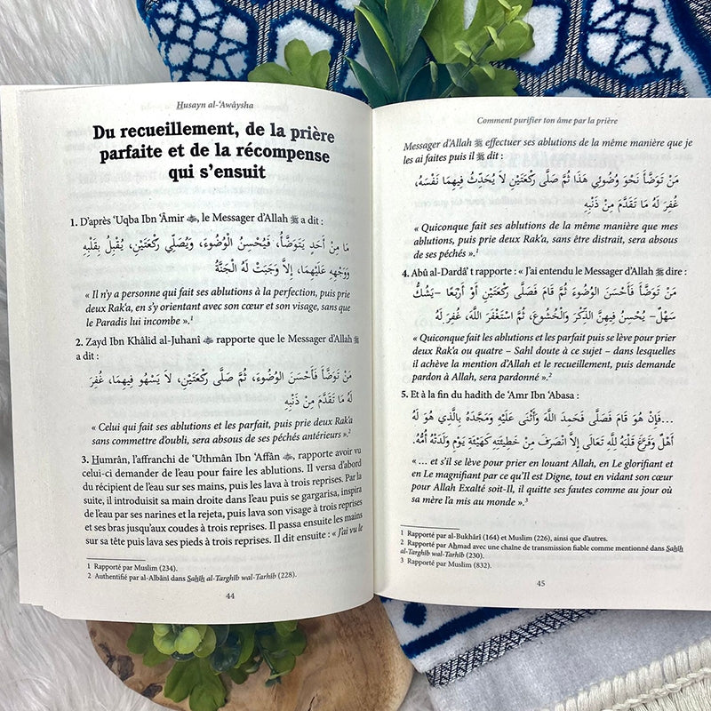 Livre Comment Purifier Ton Âme par la Prière de Husayn Al-‘Awâysha, Éditions Al-Hadîth, couverture avec titre et illustrations.