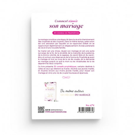 Livre "Comment Réussir Son Mariage" d'Amr 'Abd al-Mun'im Salîm, guide de conseils pratiques, édition Al Hadith.