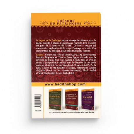 Commentaire de la Tahawiyya - Muhammad Nâssiruddîn Al-Albânî - Éditions Al-Hadîth