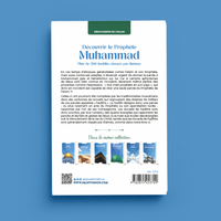 Découvrir le Prophète Muhammad : Plus de 500 Hadiths Classés par Thèmes - Rachid Maach - Editions Al Hadith - Librairie Al Minhaj