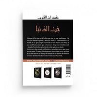 L'Amour du Bas Monde - Muhammad al-Munajjid - Éditions al-Hadîth - Librairie Al Minhaj