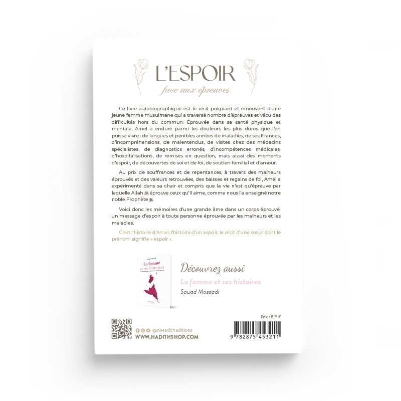 Livre "L’Espoir face aux Épreuves" d'Amel S. par Éditions Al-Hadîth, couverture avec titre et logo de la maison d'édition.