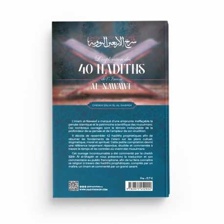 L'Explication des 40 Hadiths de l'Imam Al-Nawawî - Cheikh Sâlih Âl al-Shaykh - Éditions Al-Hadîth