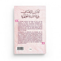 La Cérémonie du Mariage - Cheikh Al Albani - Éditions Maison de la Sagesse - Librairie Al Minhaj