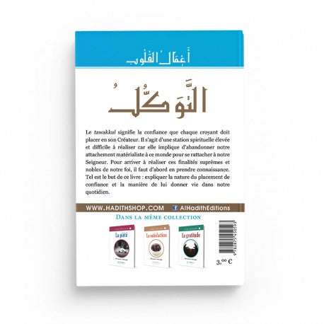 La Confiance en Allah - Muhammad al-Munajjid - Collection Munajjid, Éditions Al-Hadîth