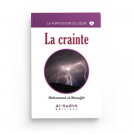 Livre La Crainte de Muhammad al-Munajjid, collection Munajjid, Éditions Al-Hadîth, couverture avec titre et logo.