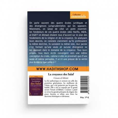 La Croyance des 4 Imams - Muhammad Al-Khumayyis - Éditions Al-Hadith