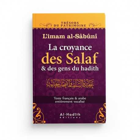 Livre La Croyance des Salaf et des Gens du Hadith d'Al-Hadith, couverture avec titre en arabe et design sobre.