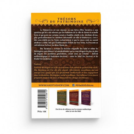 Livre La Grande Fatwa Hamawiyya d'Ibn Taymiyya, collection Trésors du Patrimoine, éditions Al-Hadith, couvert avec titre visible.