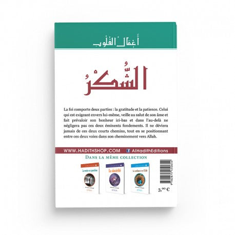 Livre La Gratitude de Muhammad al-Munajjid, publié par Éditions al-Hadîth, avec couverture illustrée en couleur.