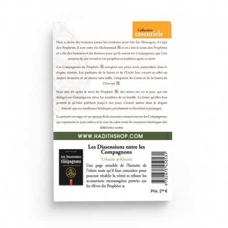 La Juste Croyance envers les Compagnons - Ibrahim Al-Ruhayli - Éditions Al-Hadîth