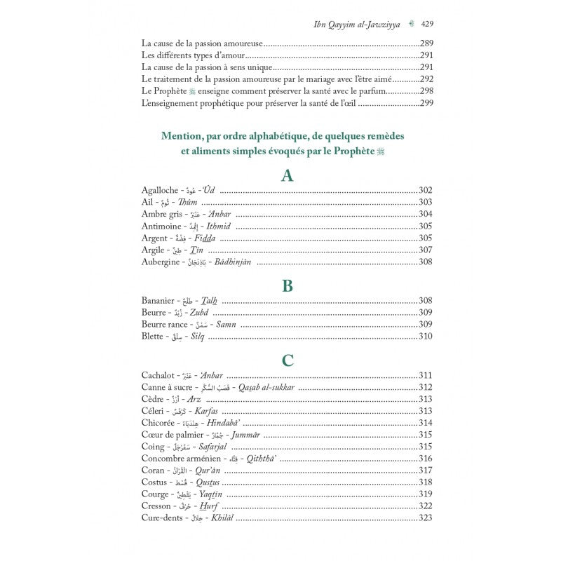 La Médecine Prophétique - Ibn Qayyim Al-Jawziyya - Éditions Al-Hadîth - Librairie Al Minhaj
