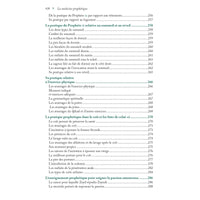 Livre La Médecine Prophétique d'Ibn Qayyim Al-Jawziyya, édition Al-Hadith, couverture avec titre en arabe et design élégant