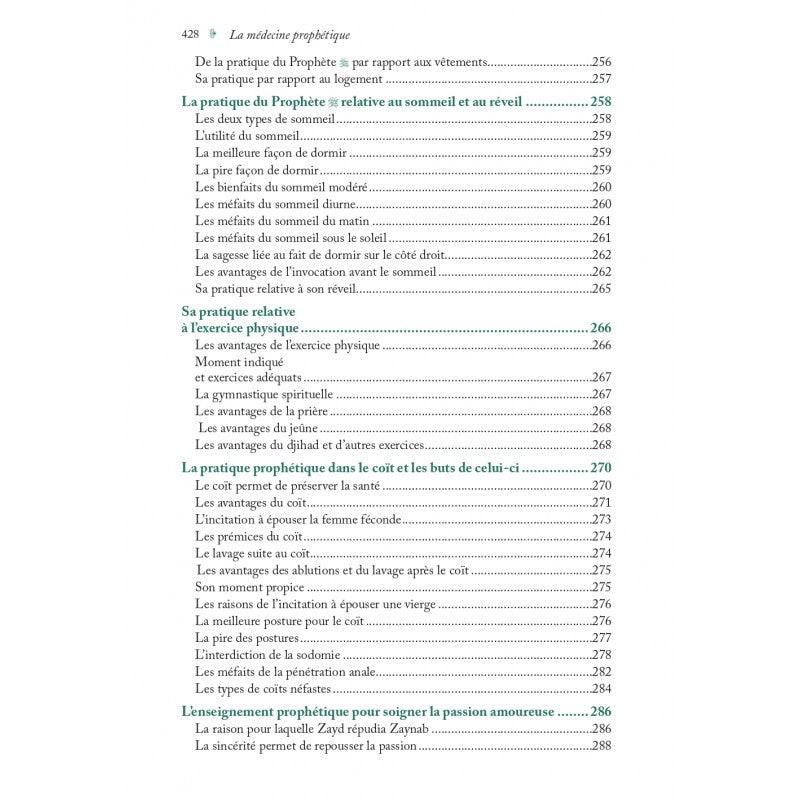 Livre La Médecine Prophétique d'Ibn Qayyim Al-Jawziyya, édition Al-Hadith, couverture avec titre en arabe et design élégant