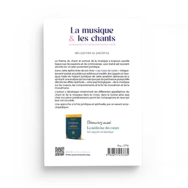 Livre "La Musique & les Chants" d'Ibn Qayyim al-Jawziyya, édition Al-Hadith, couverture avec titre en arabe et français.