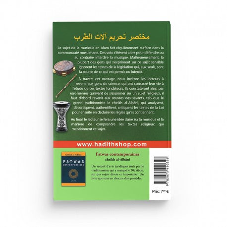 La Musique en Islam - Cheikh Al-Albâni - Éditions Al-Hadith