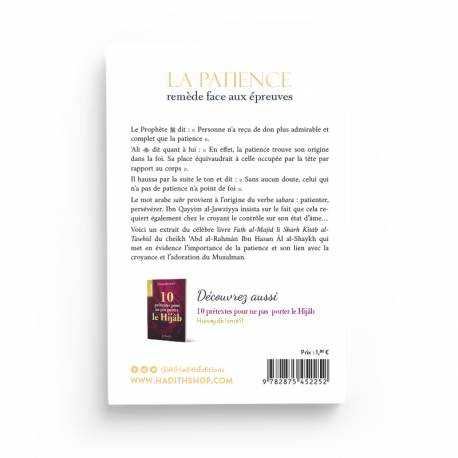 La Patience : Remède Face aux Épreuves - 'Abd al-Rahmân al al-Shaykh - Éditions Al-Hadith